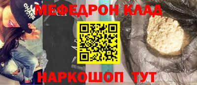 шишки Бугуруслан