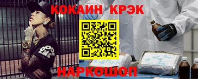 шишки Бугуруслан