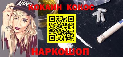 шишки Бугуруслан