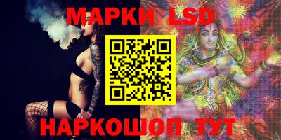 шишки Бугуруслан