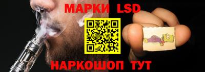 винт Будённовск