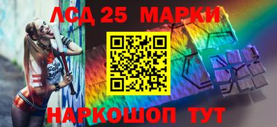 шишки Бугуруслан