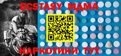 a pvp Бузулук