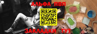 a pvp Бузулук