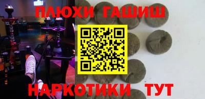 a pvp Бузулук